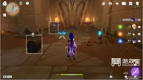 原神权杖厅解密攻略