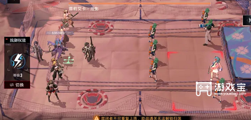 无期迷路妙梦阴影1通关攻略
