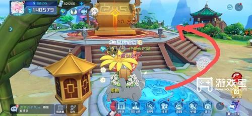 奥拉星至主秘闻第二条线索攻略