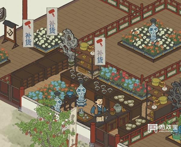 江南百景图越州商行布局攻略