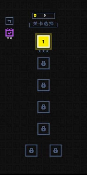 我文字贼溜截图3