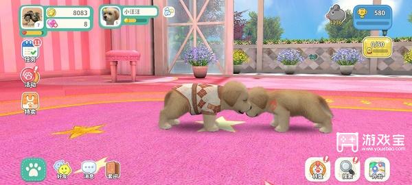 梦幻小狗会长大吗