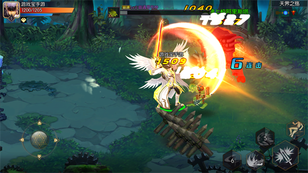 真剑豪阿拉德完美深渊版