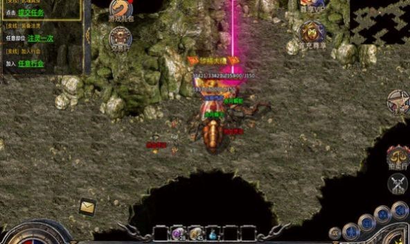 三界血歌微变截图1