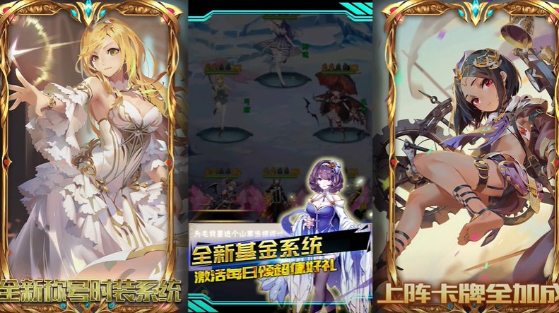 七色满屏无限福利