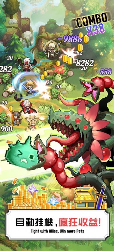 马赛克英雄勇者爱恶龙截图2