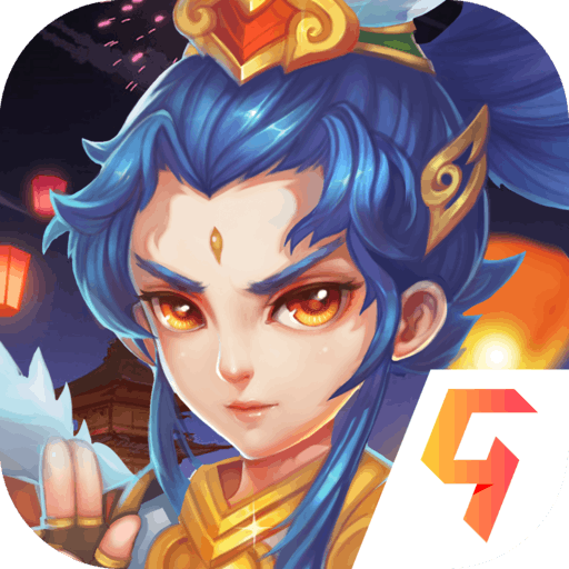 思仙无限特权版