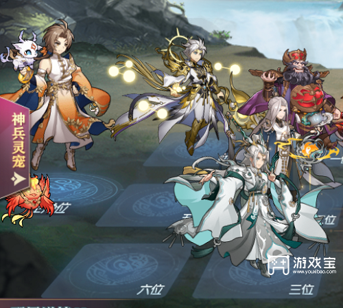 三国志幻想大陆烽火流金第一章通关攻略
