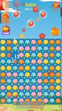 花花爱消除截图3