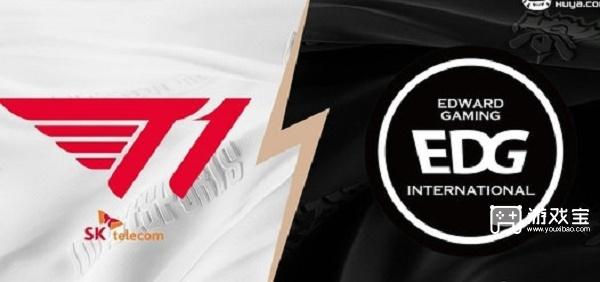 EDG和T1交手记录有哪些2022