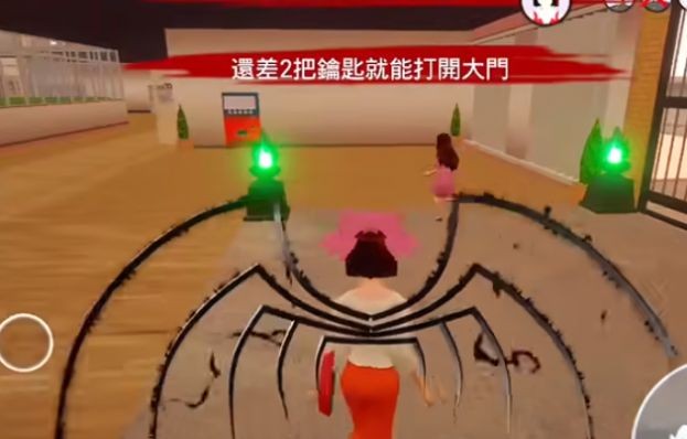 恐怖校园躲猫猫2花子截图2