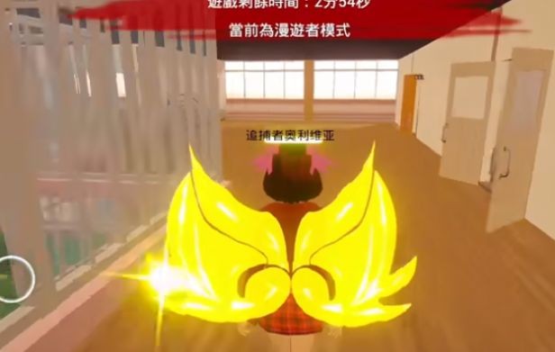 恐怖校园躲猫猫2花子截图1