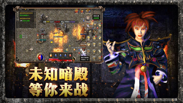 古月爆爆爆爆神器