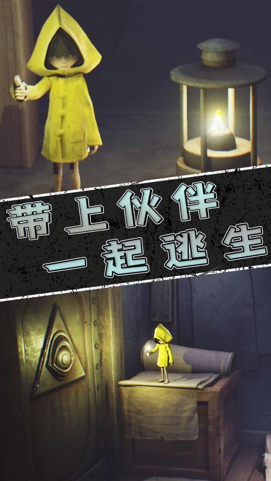 小小纪念家截图2