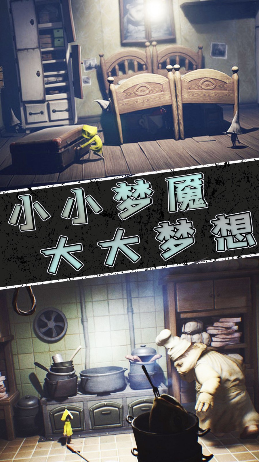 小小纪念家截图1