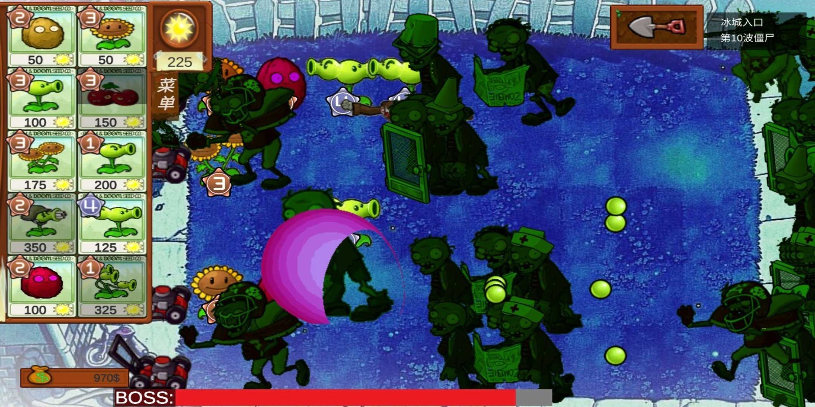 植物大战僵尸美食版截图3