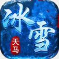 即将投用!成都修库动车组crh游客列车
