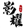 隧道表达:“打屁股”用英语怎么说?_hard