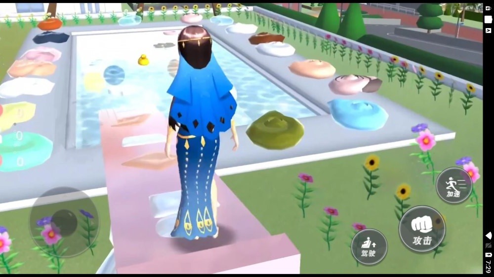 樱花学院补习班截图4