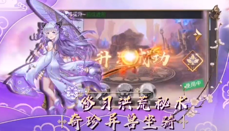 梦幻仙境GM肝帝刷亿金