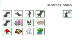 谷歌小恐龙魔改版截图2