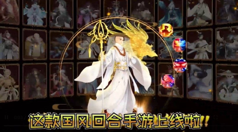 天逆毕业式神刷充