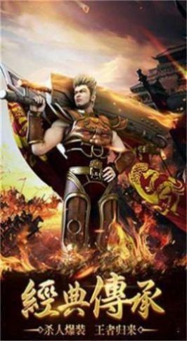 裁决大陆截图2