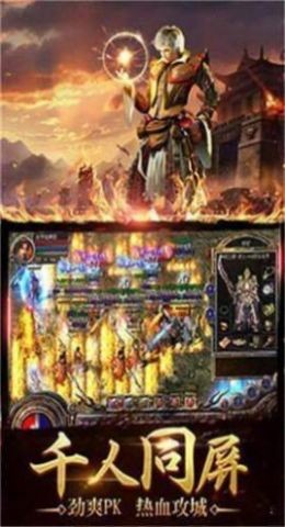 裁决大陆截图3