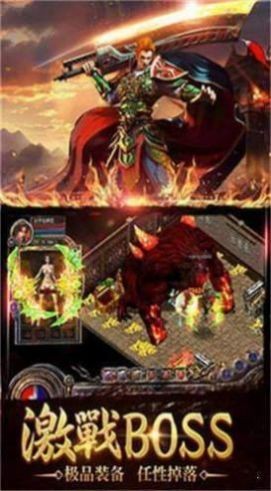 裁决大陆截图1
