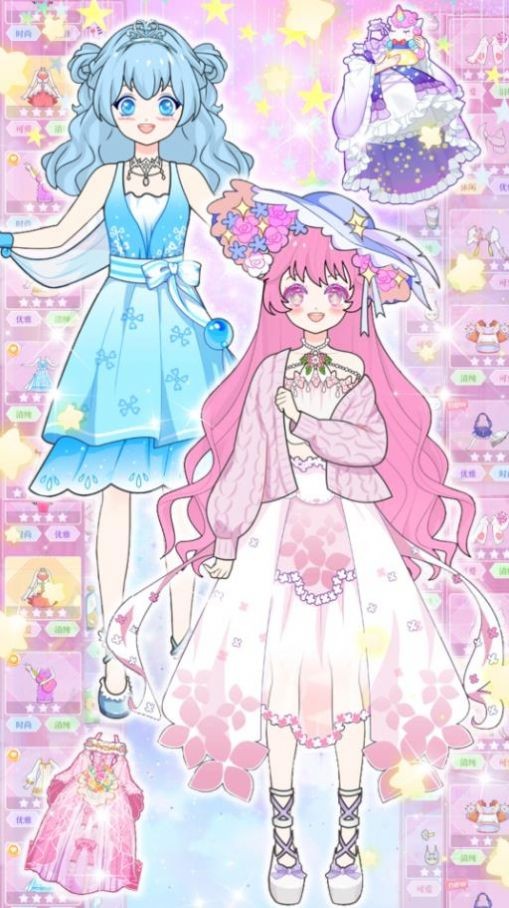 魔法装扮明星舞会截图1