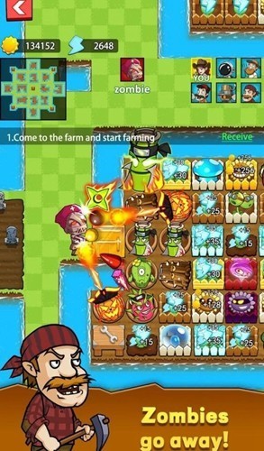 农夫大战僵尸截图1
