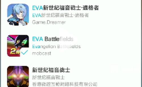 新世纪战士战斗领域怎么进去