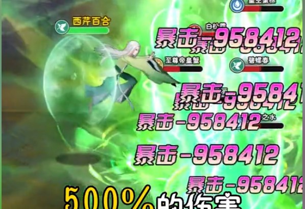 抖音超燃美食祭