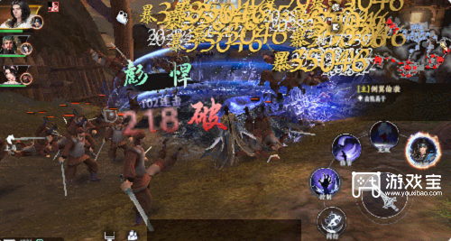 极无双2郭嘉怎么获得