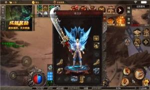 三月魔兽战场截图1