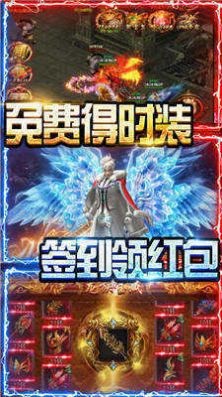 冰雪快刀传奇截图2