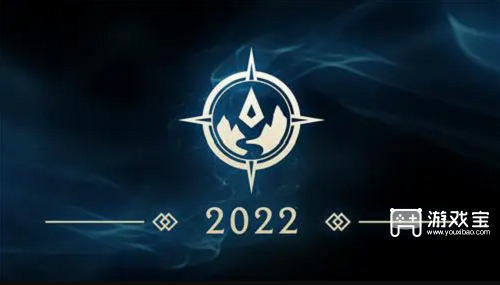 英雄联盟s12什么时候结束