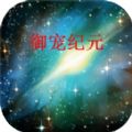 战神再现!原始武器锤落俄罗斯巡航导弹!防空系统
