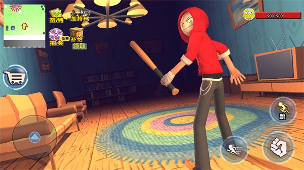 靓仔大乱斗截图1