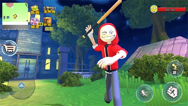 靓仔大乱斗截图2