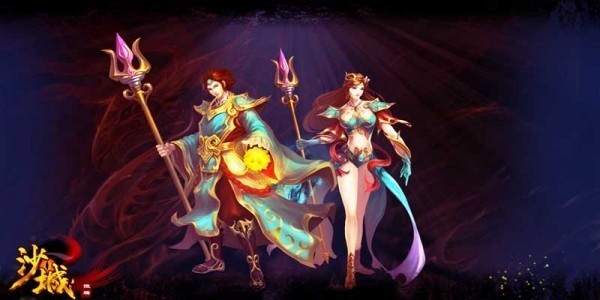 沙之城主攻速版无限刀截图3