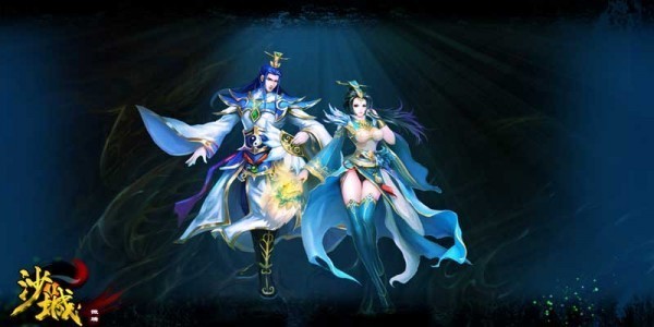 沙之城主攻速版无限刀截图2