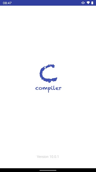 C语言编译器截图1