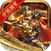 雷霆战魂西游无限刀BT