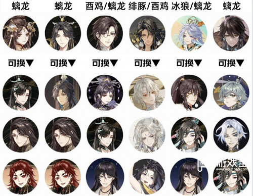 花亦山心之月瑞虎兽阵容推荐攻略