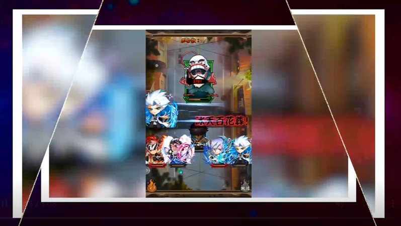 净化BUG点充真金