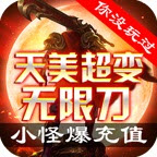 李克强说，大数据里有民意有民心。