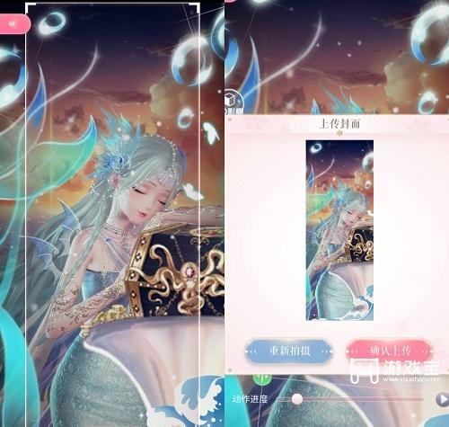 闪烁暖暖星斗大海高分调配攻略共享
