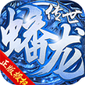 李冰冰代言《新假话西游2》唤玩家再爱一次假话2游戏