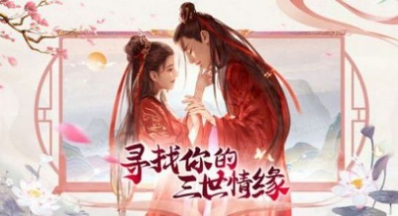 战玲珑2之一剑封神